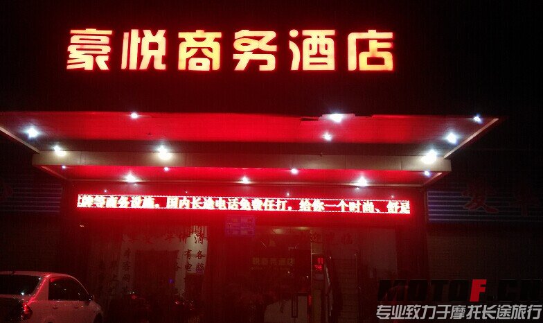 QQ图片20150628140315.jpg