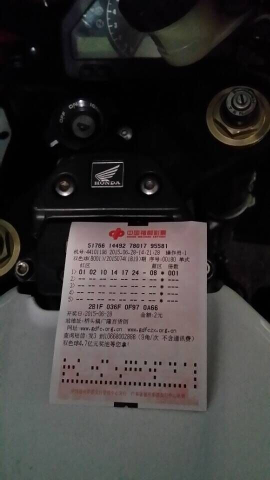 QQ图片20150628154638.jpg