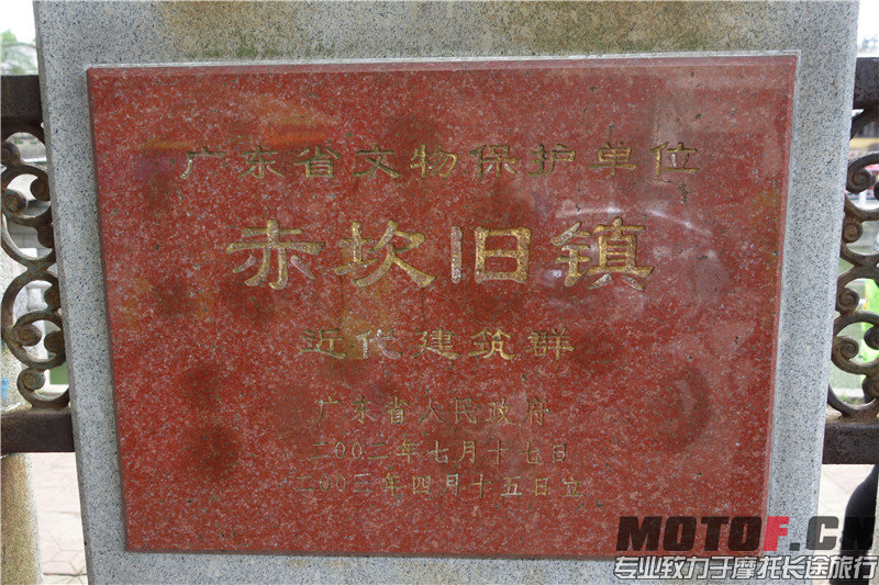 DSC04395.JPG