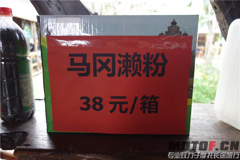 DSC04427.JPG