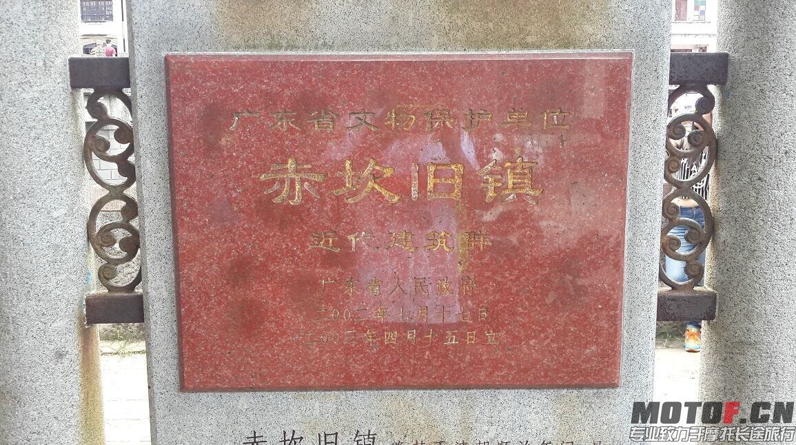 QQ图片20150629093339.jpg