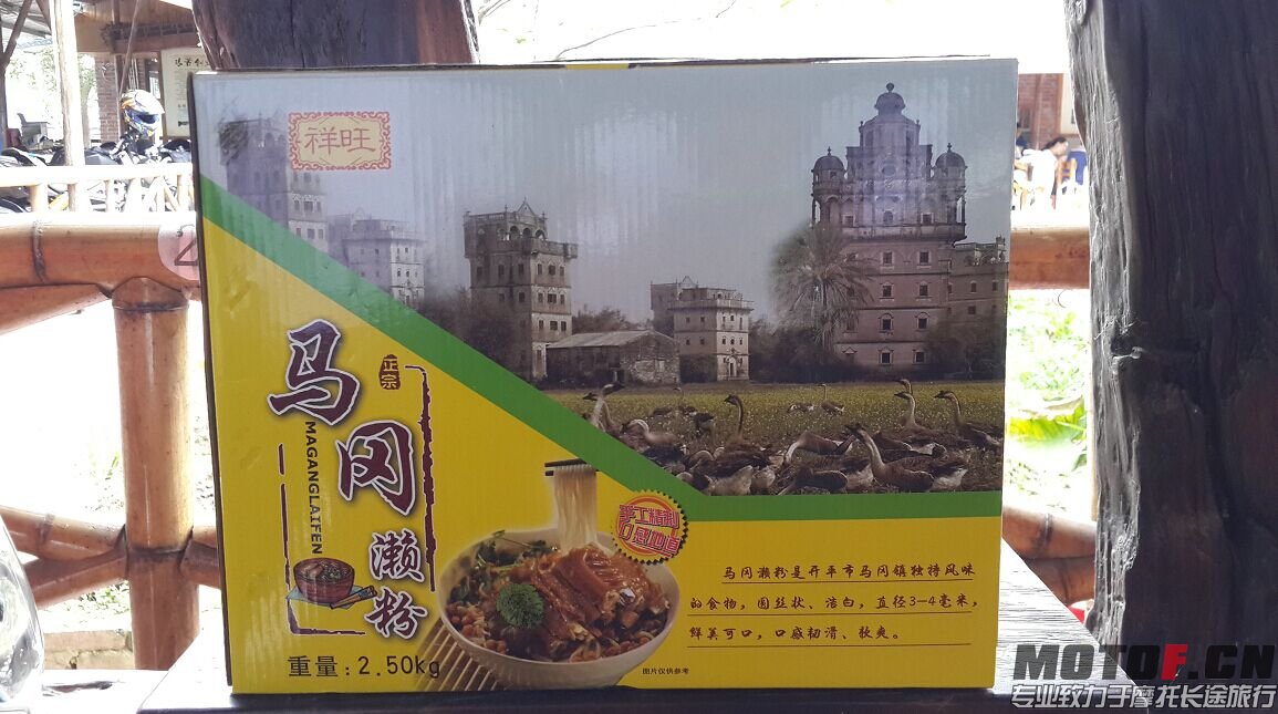 QQ图片20150629093602.jpg