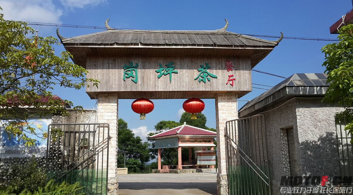 QQ图片20150629093747.jpg