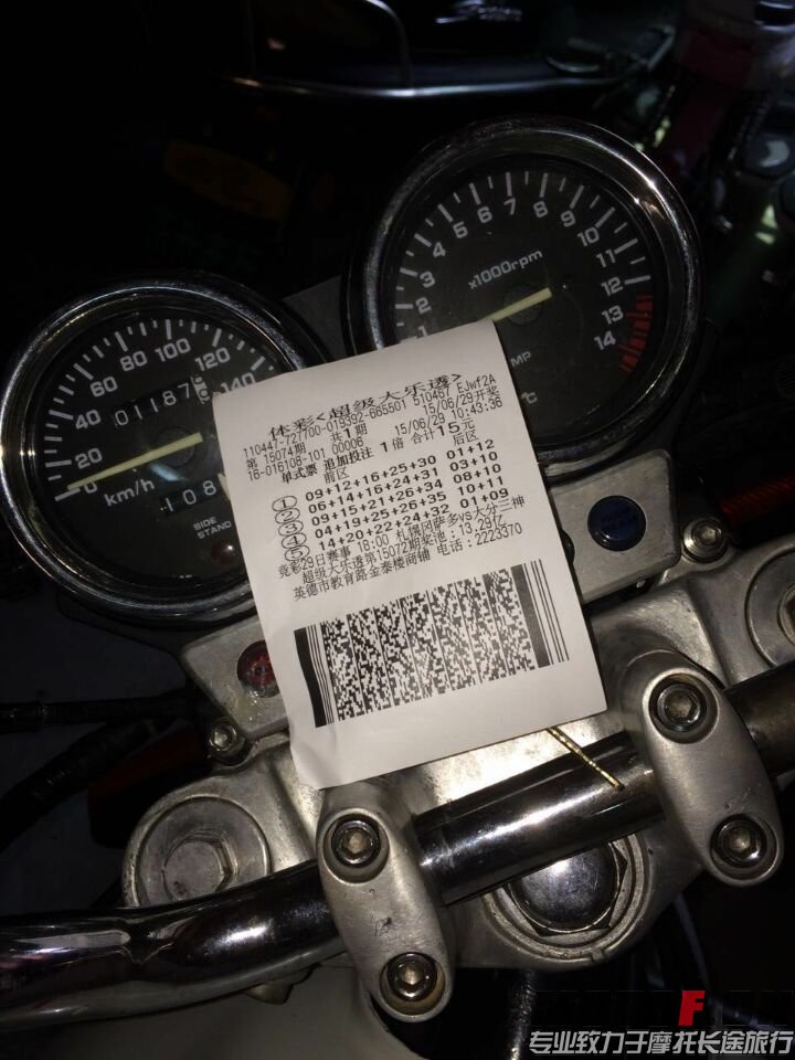 QQ图片20090609012757.jpg
