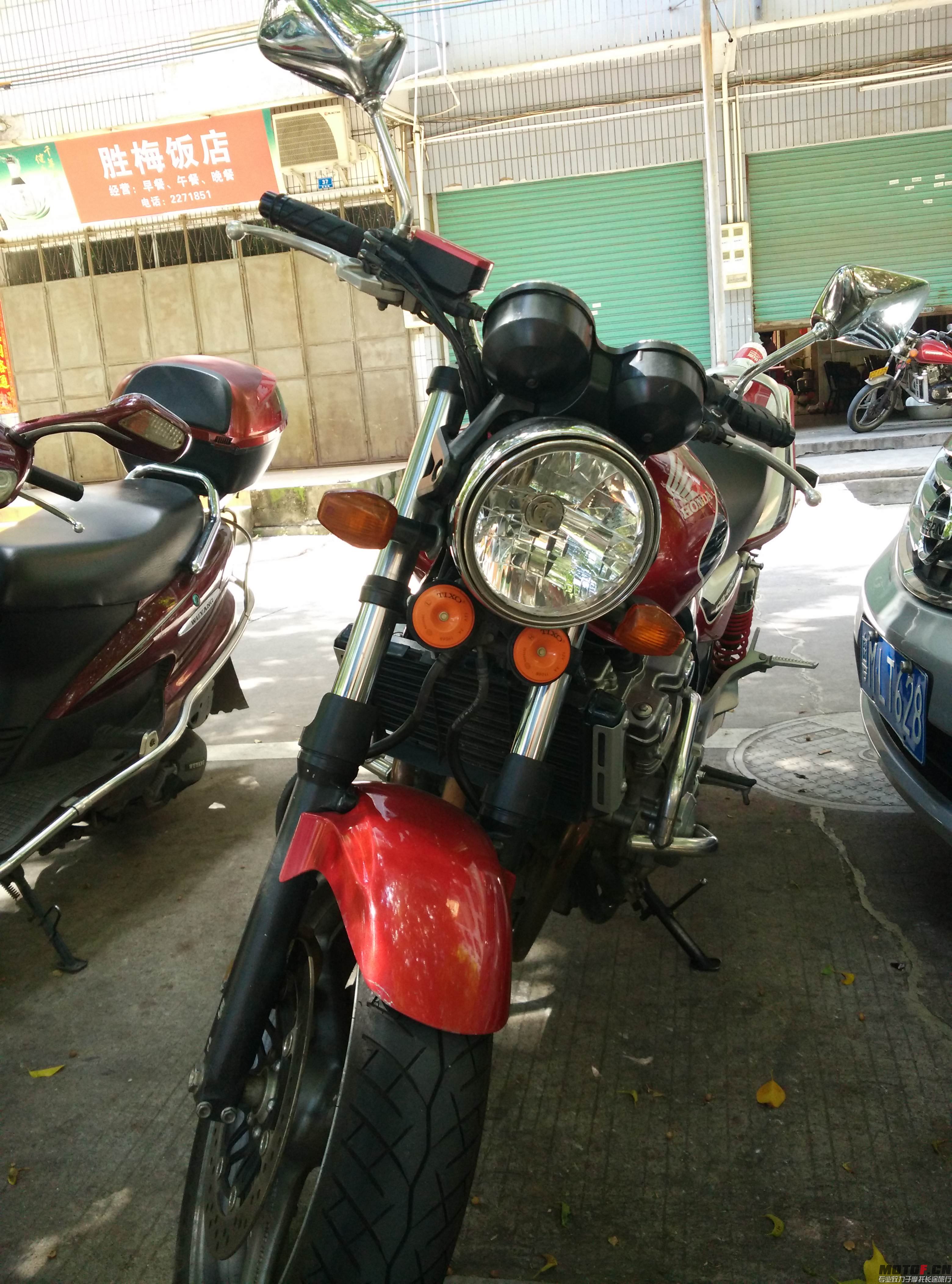 IMG_20150629_145930.jpg