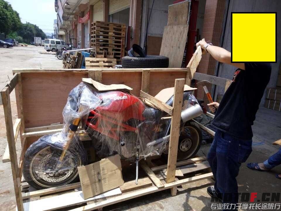 QQ图片20150629185107.jpg