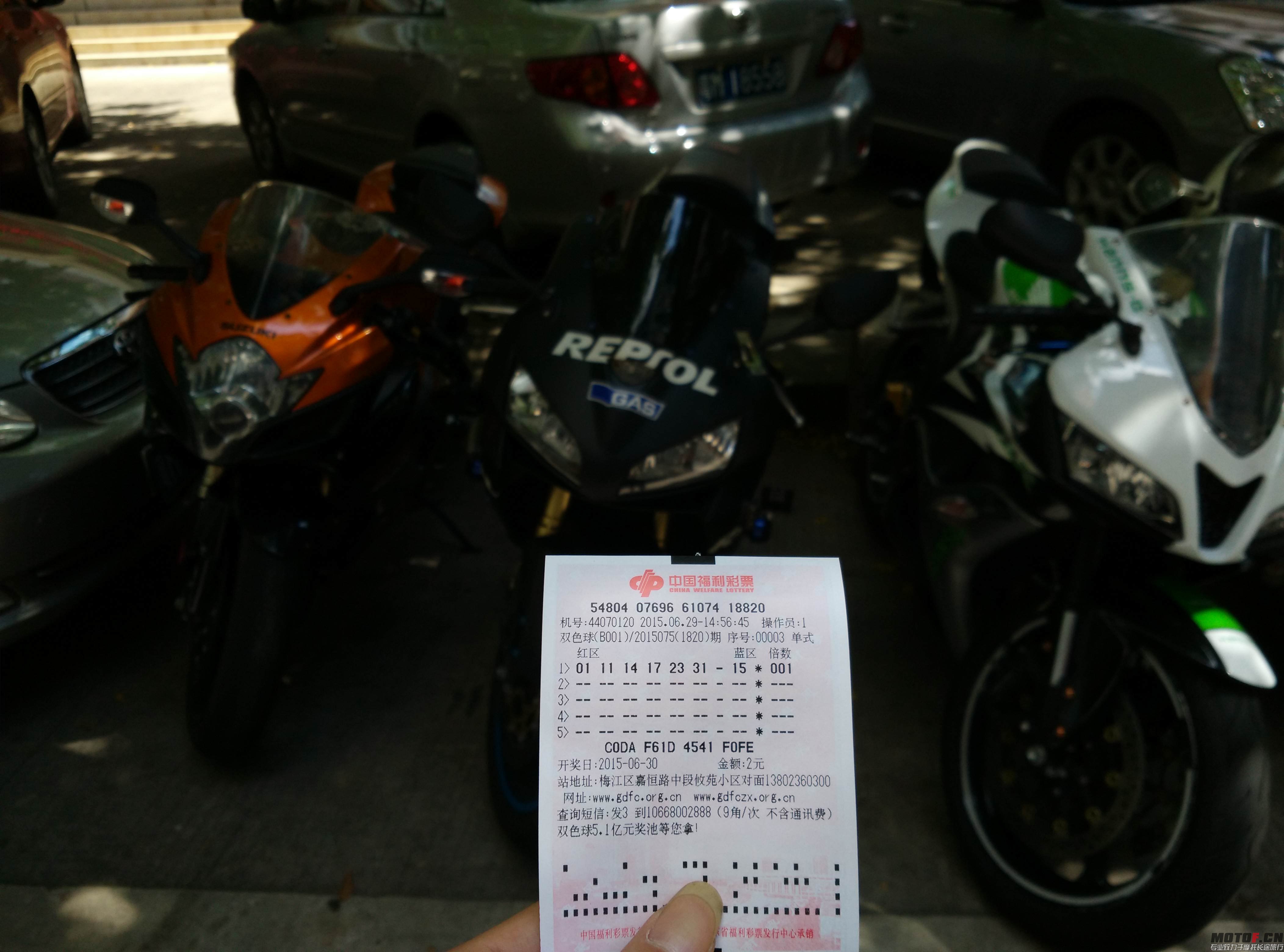 IMG_20150629_145825.jpg