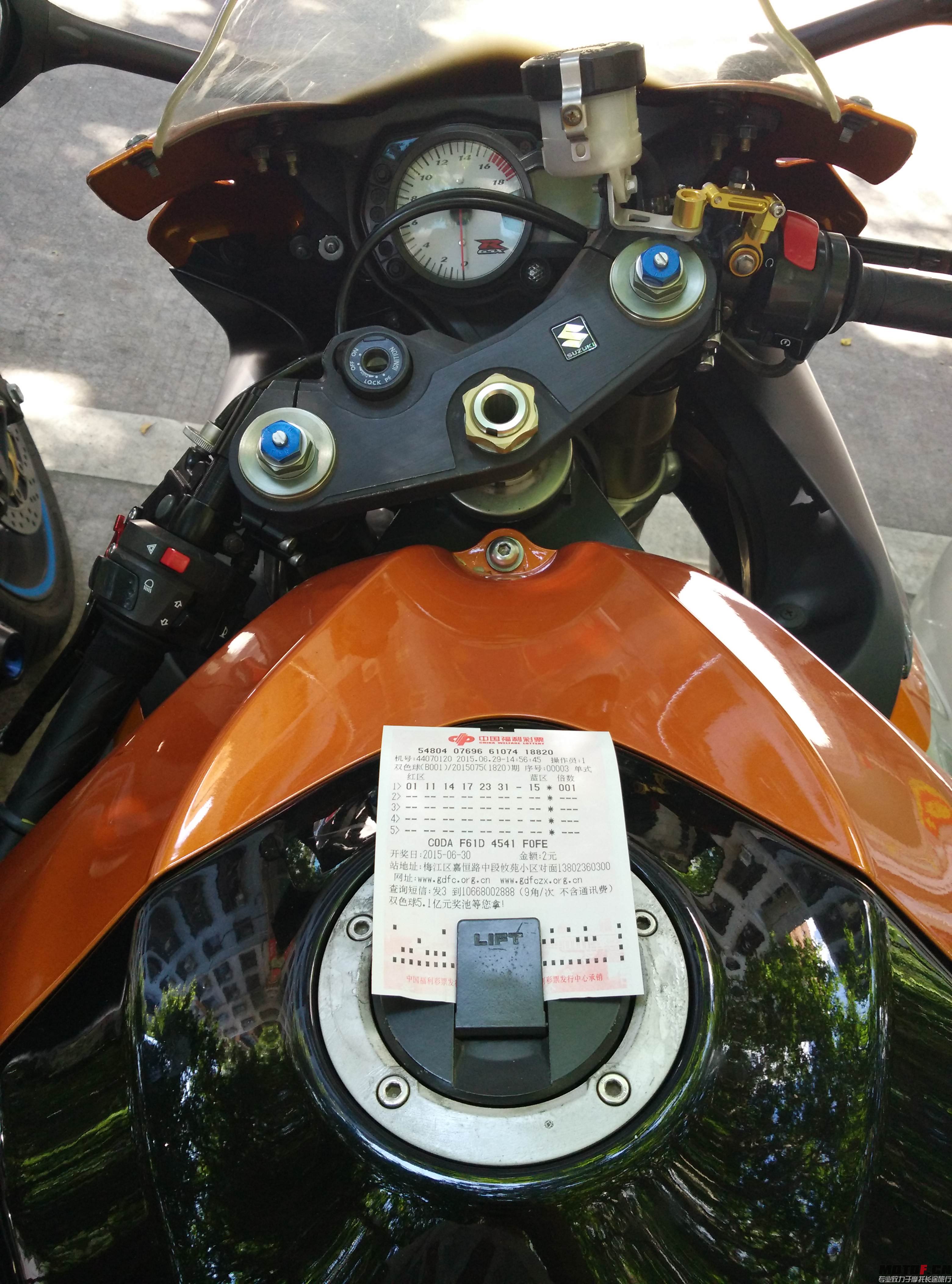 IMG_20150629_150435.jpg