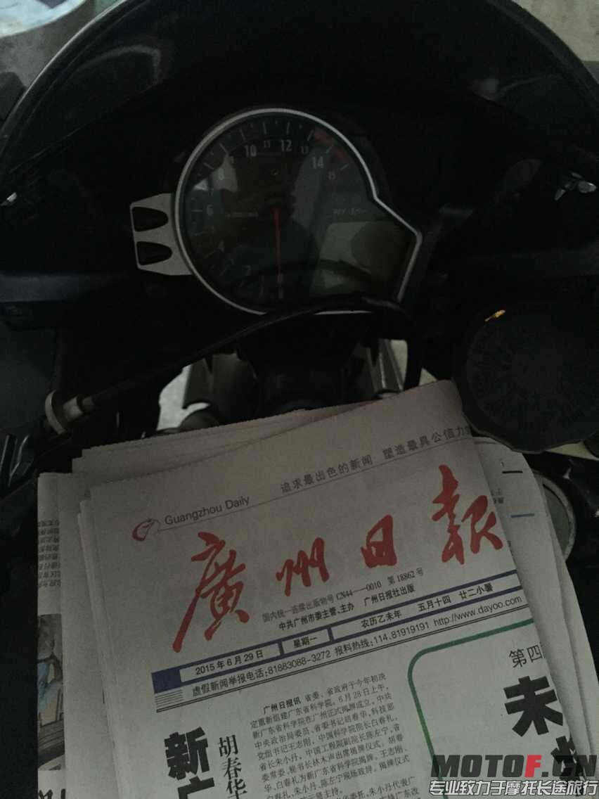 QQ图片20071114012703.jpg