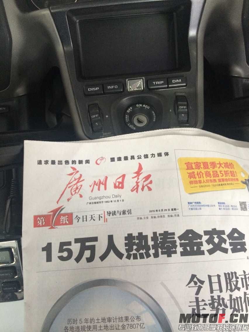 报06.jpg