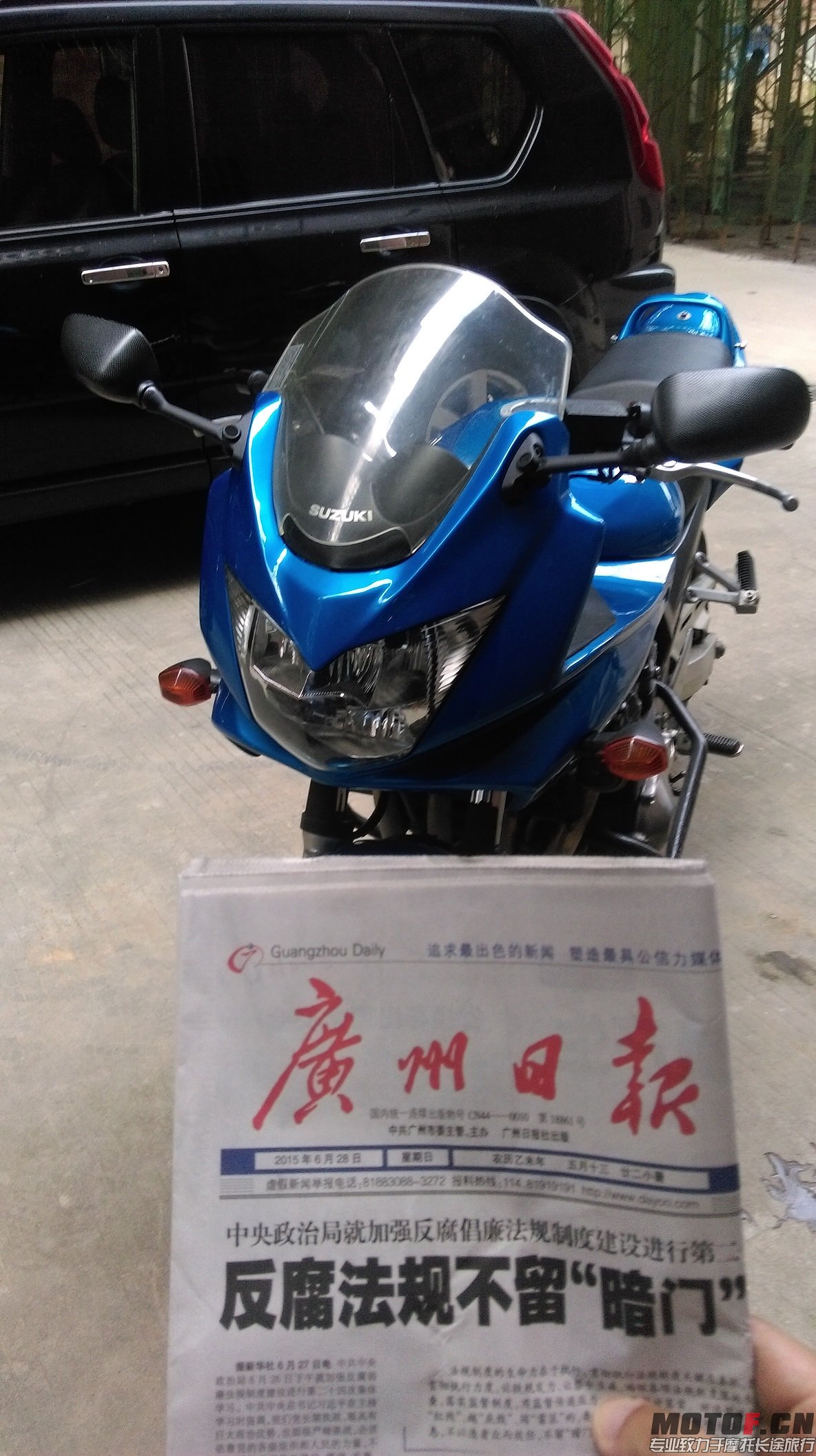 IMAG0472.jpg