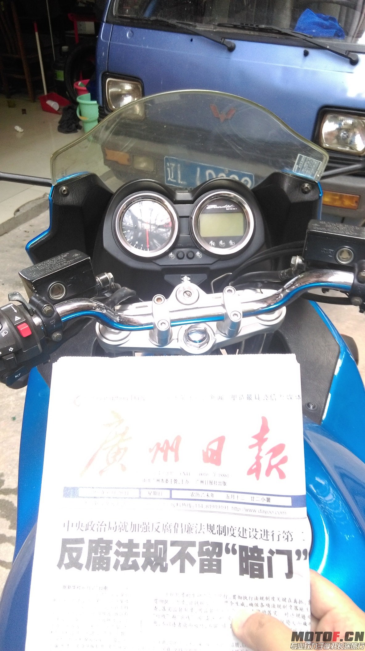 IMAG0473.jpg