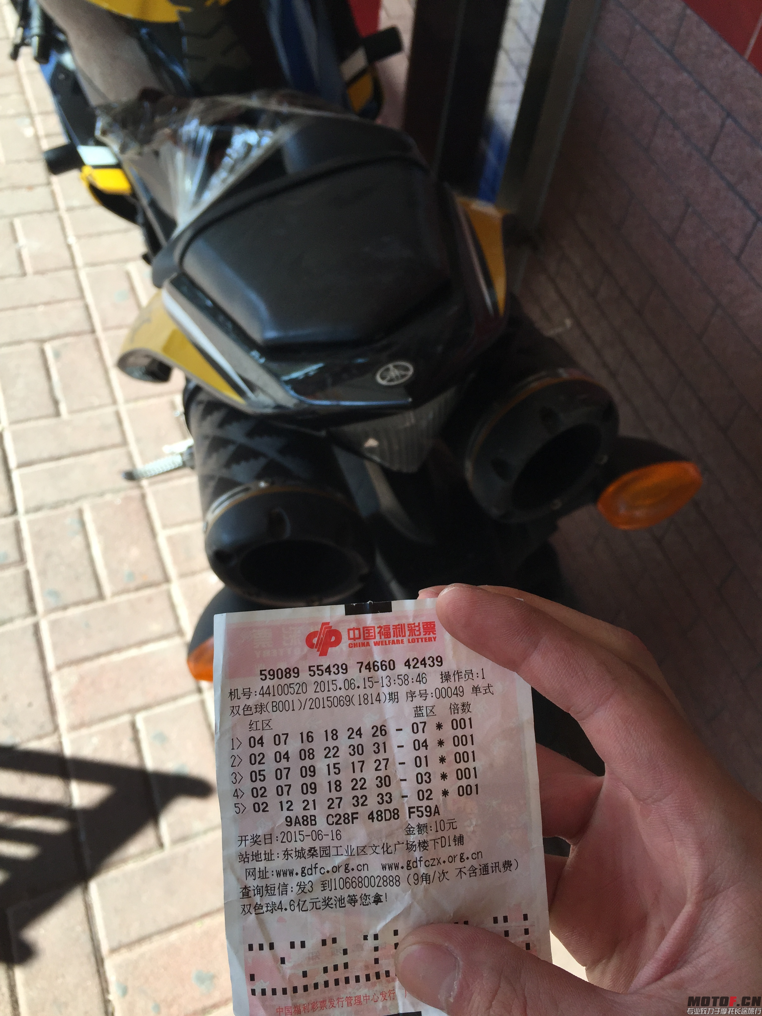 50900624091978F808D06A701558FA7E.png