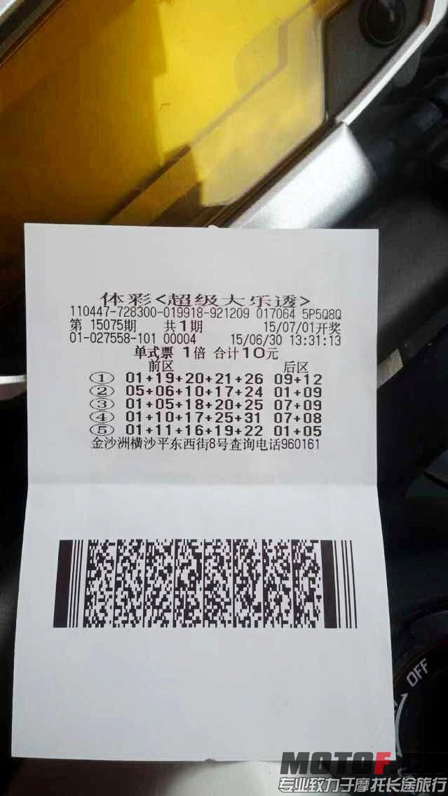 conew_conew_qq图片20150630152808.jpg