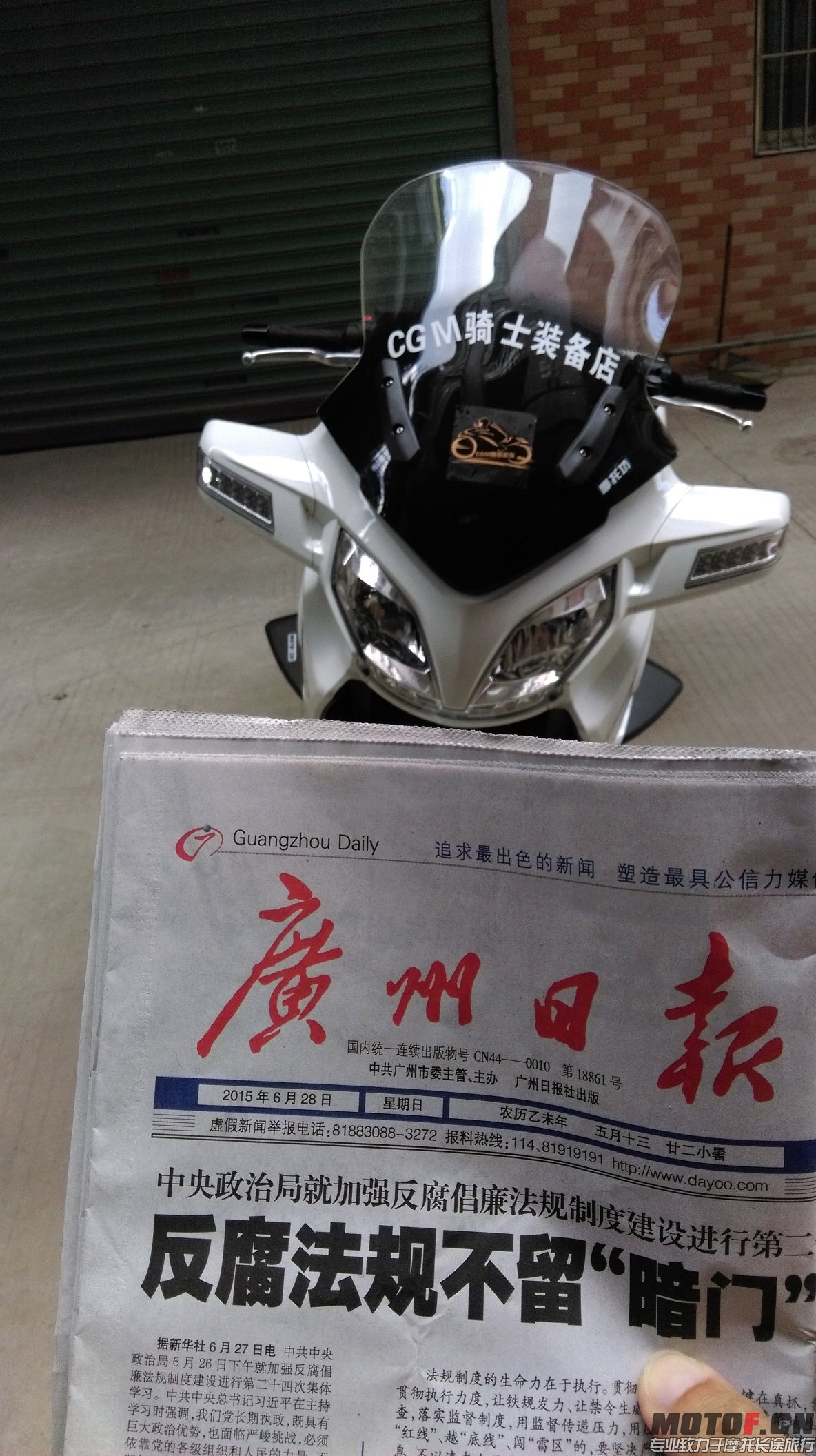 IMAG0496.jpg