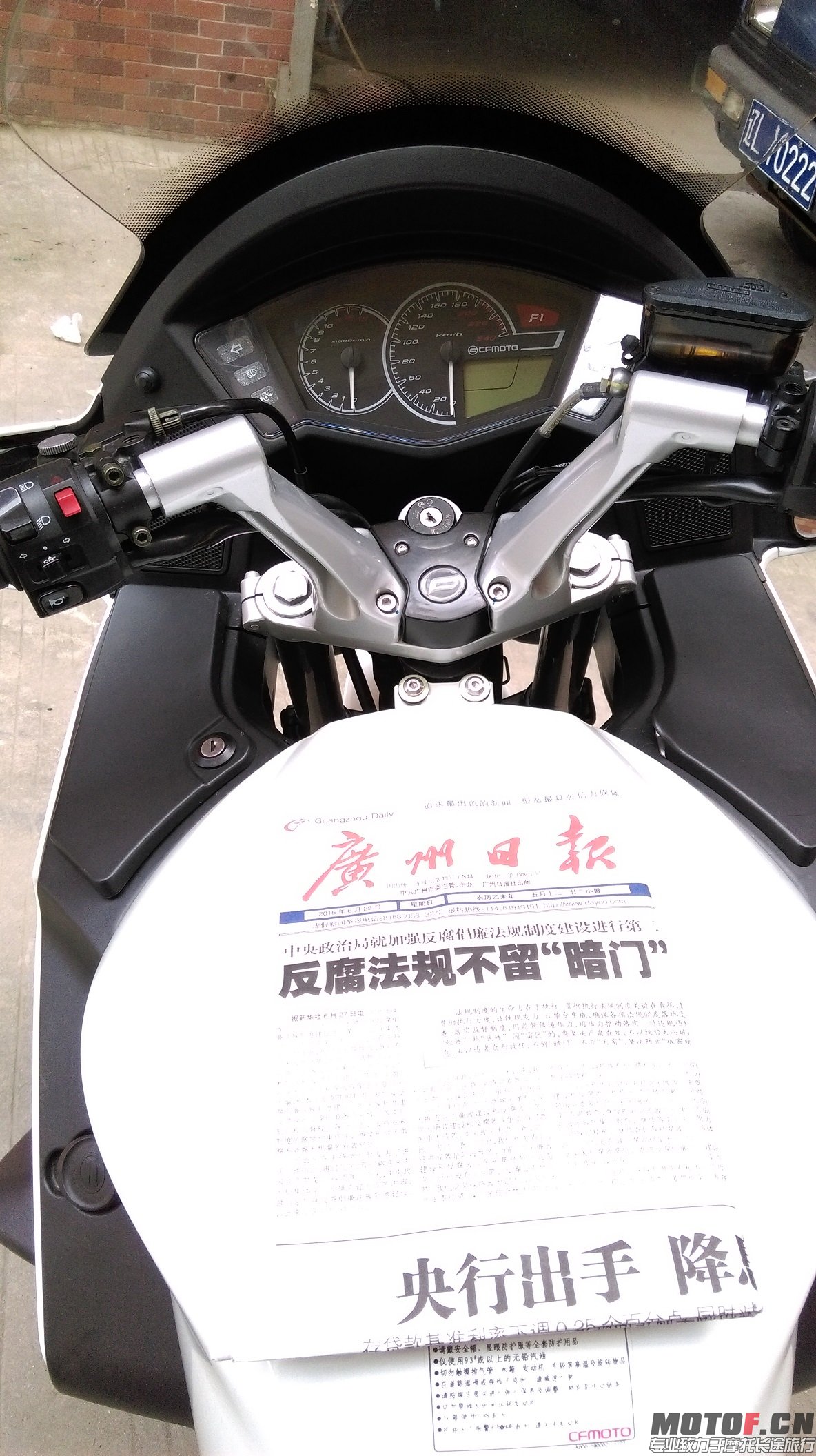 IMAG0507.jpg