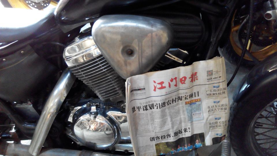 QQ图片20150701140854.jpg