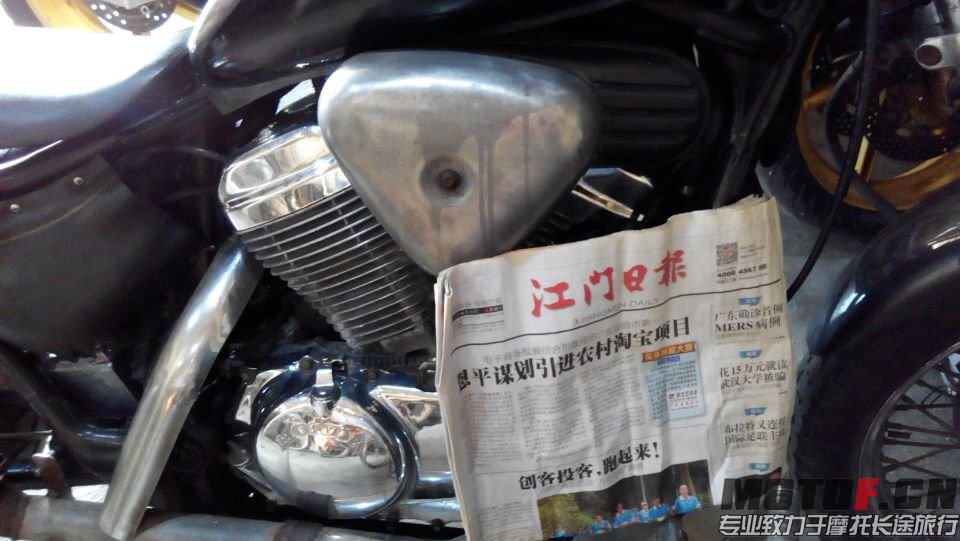 QQ图片20150701140854.jpg