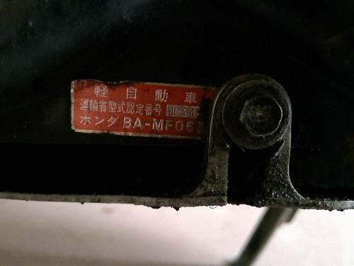 IMG20150701153556.jpg