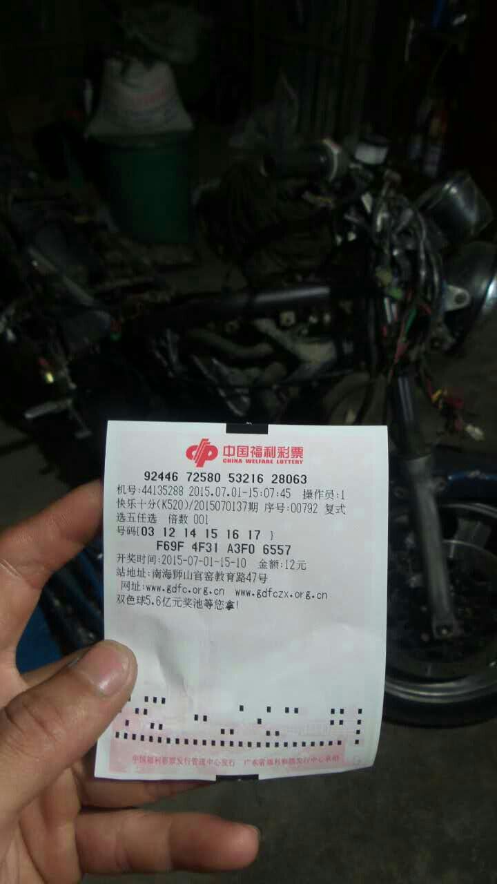 mmexport1435756697654.jpg