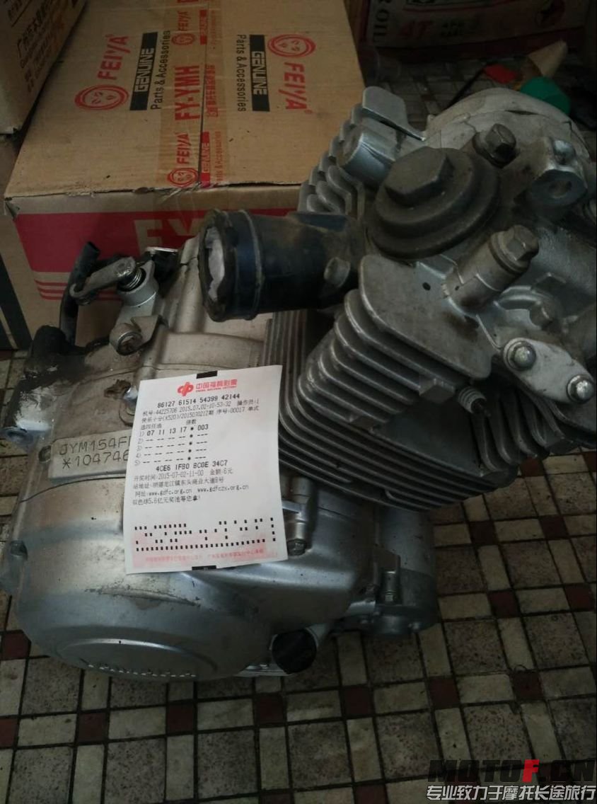 QQ图片20150702103500.jpg