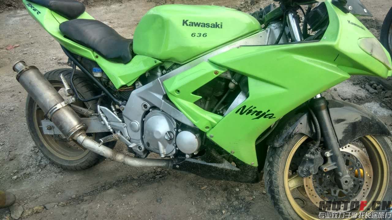 mmexport1435809316028.jpg