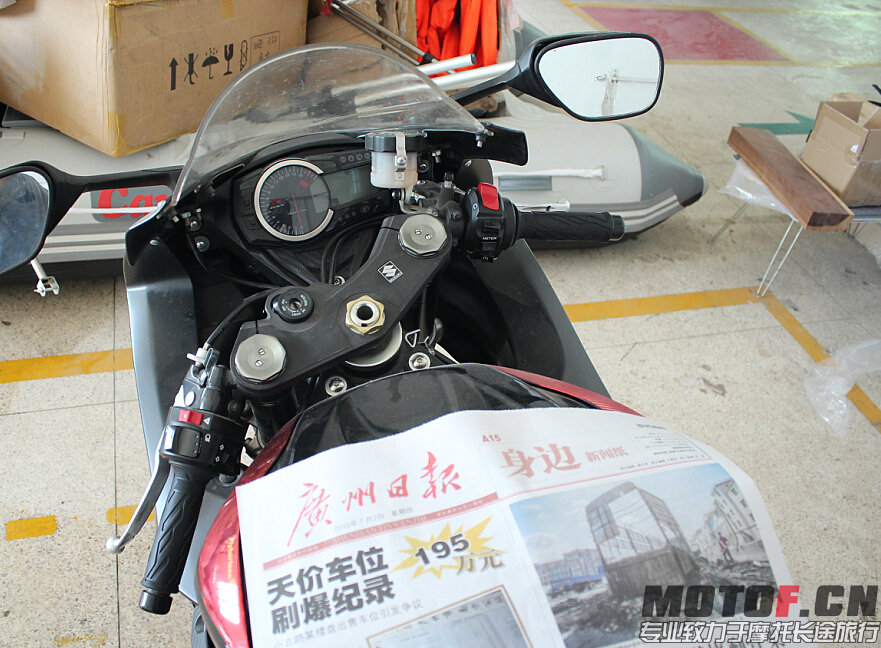QQ截图20150702120151.jpg