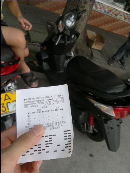 QQ图片20150701185548.jpg