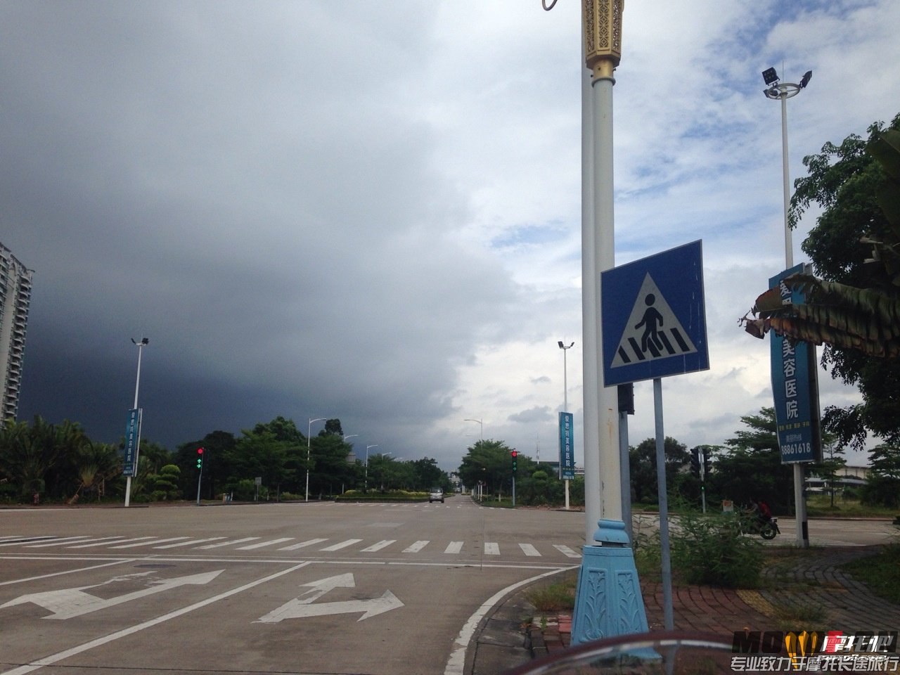 20150702104624787.jpg