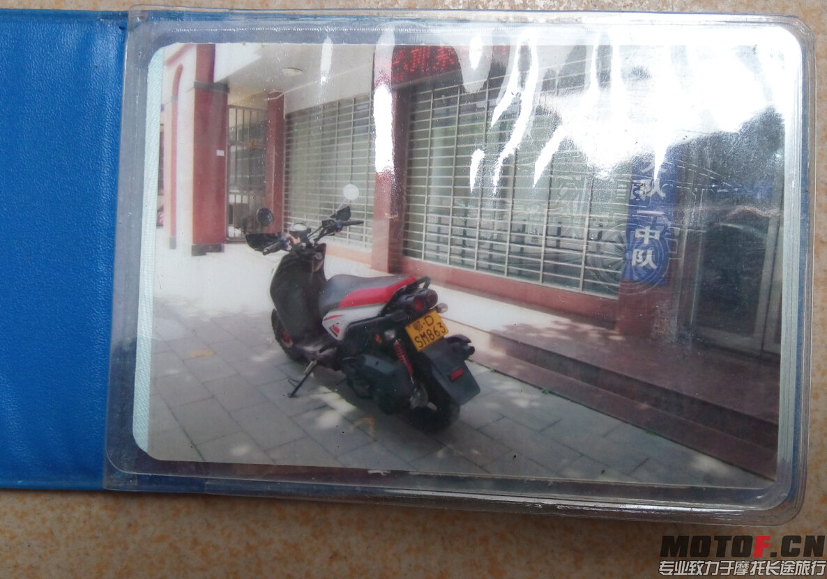 QQ截图20150703132712.jpg