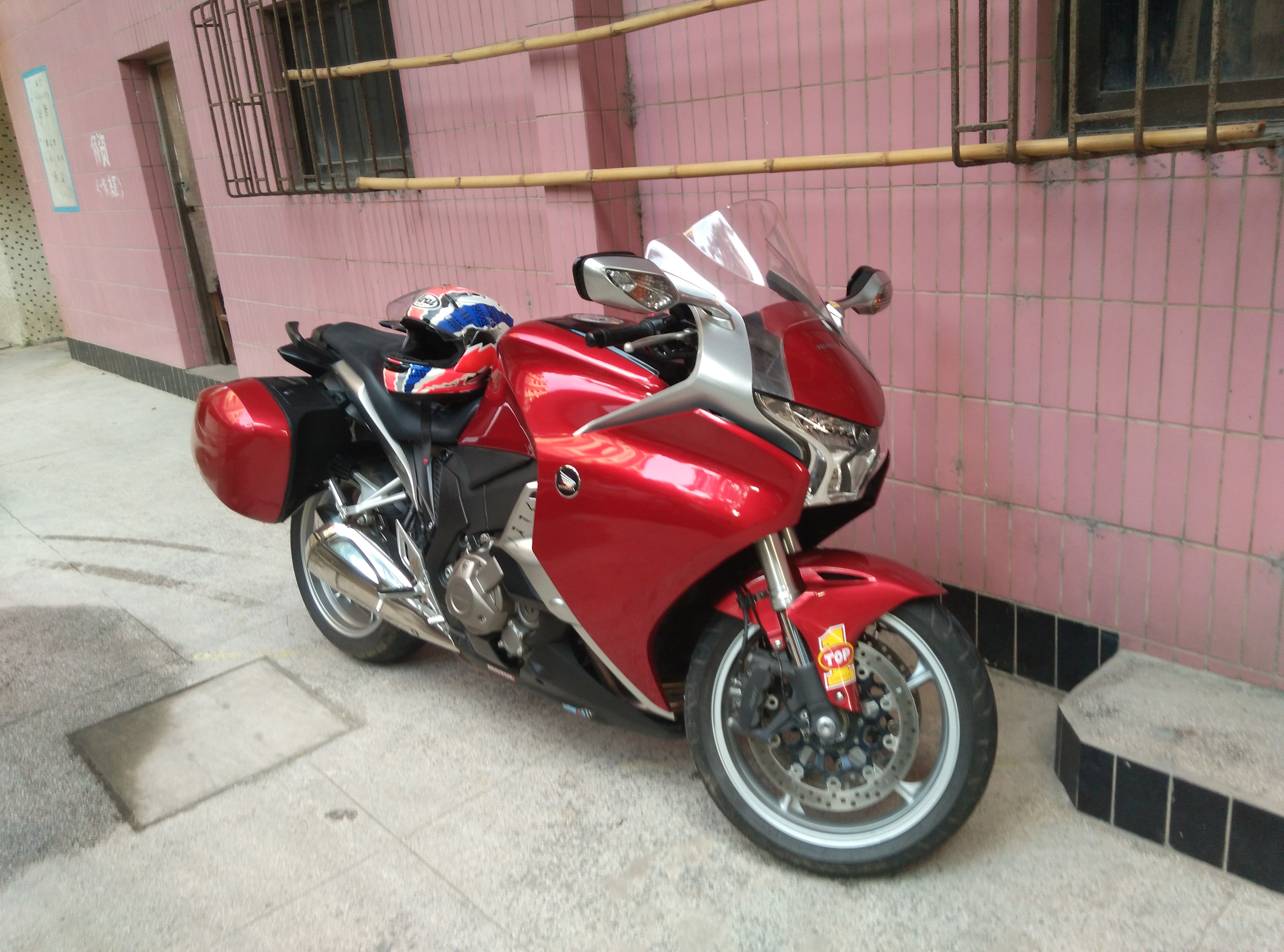 IMG_20150703_065910.jpg