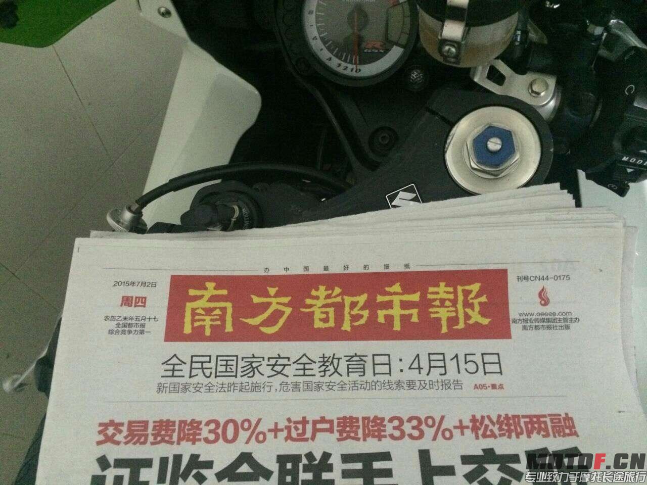 image.jpg
