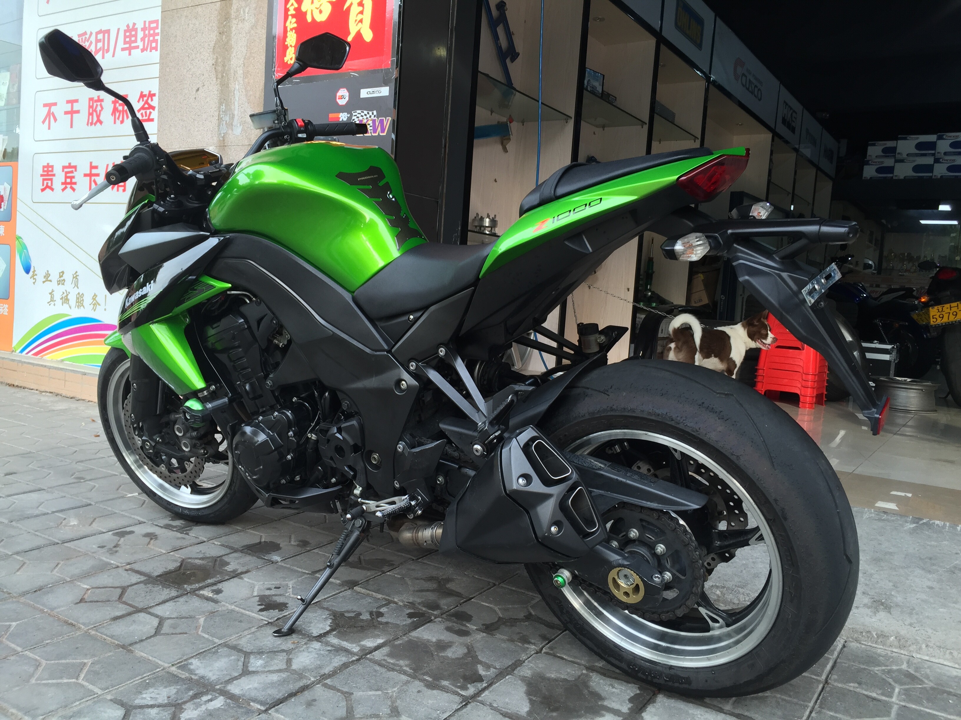 QQ图片20150703174627.jpg
