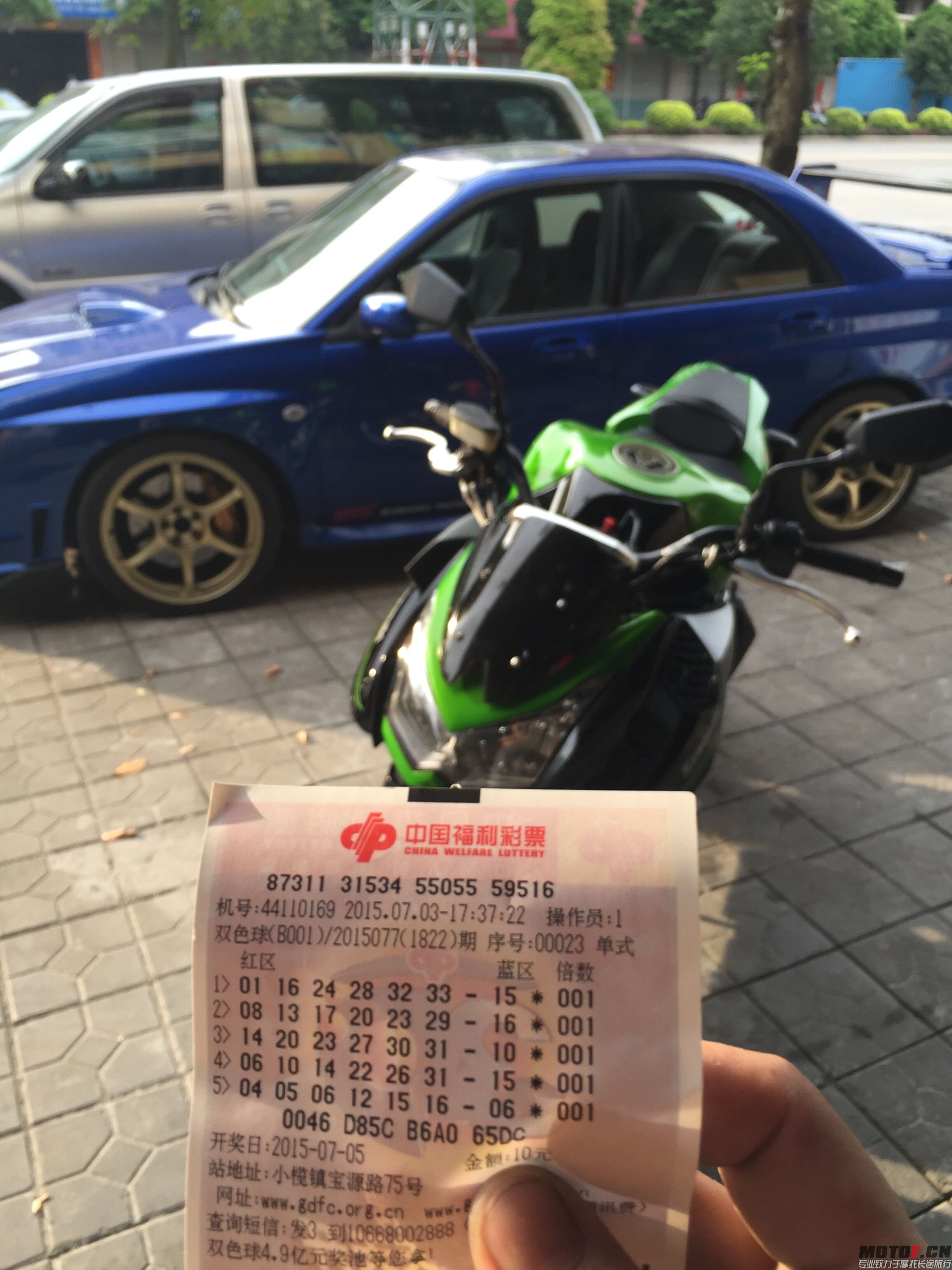 QQ图片20150703180519.jpg