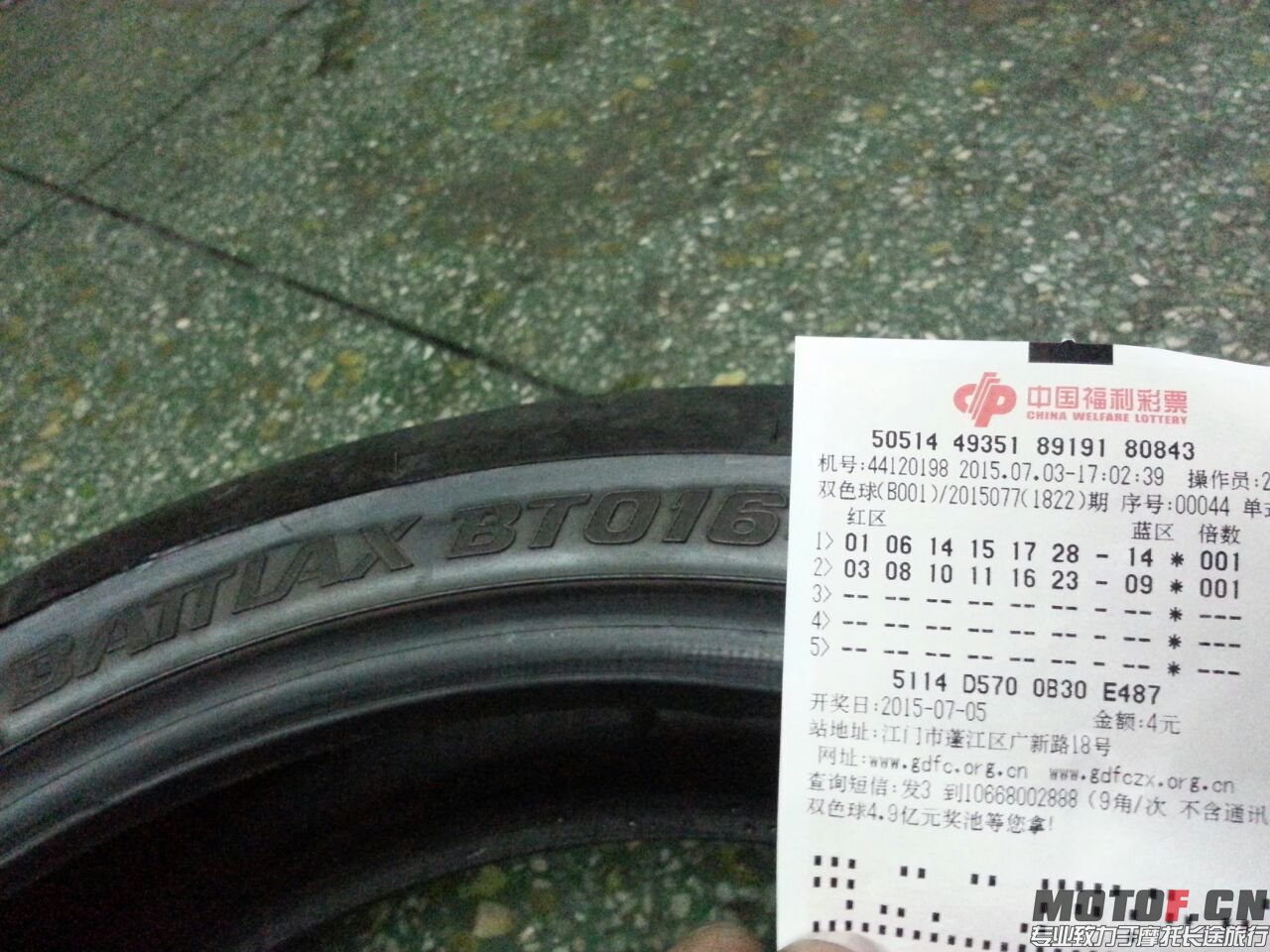 QQ图片20150703211601.jpg