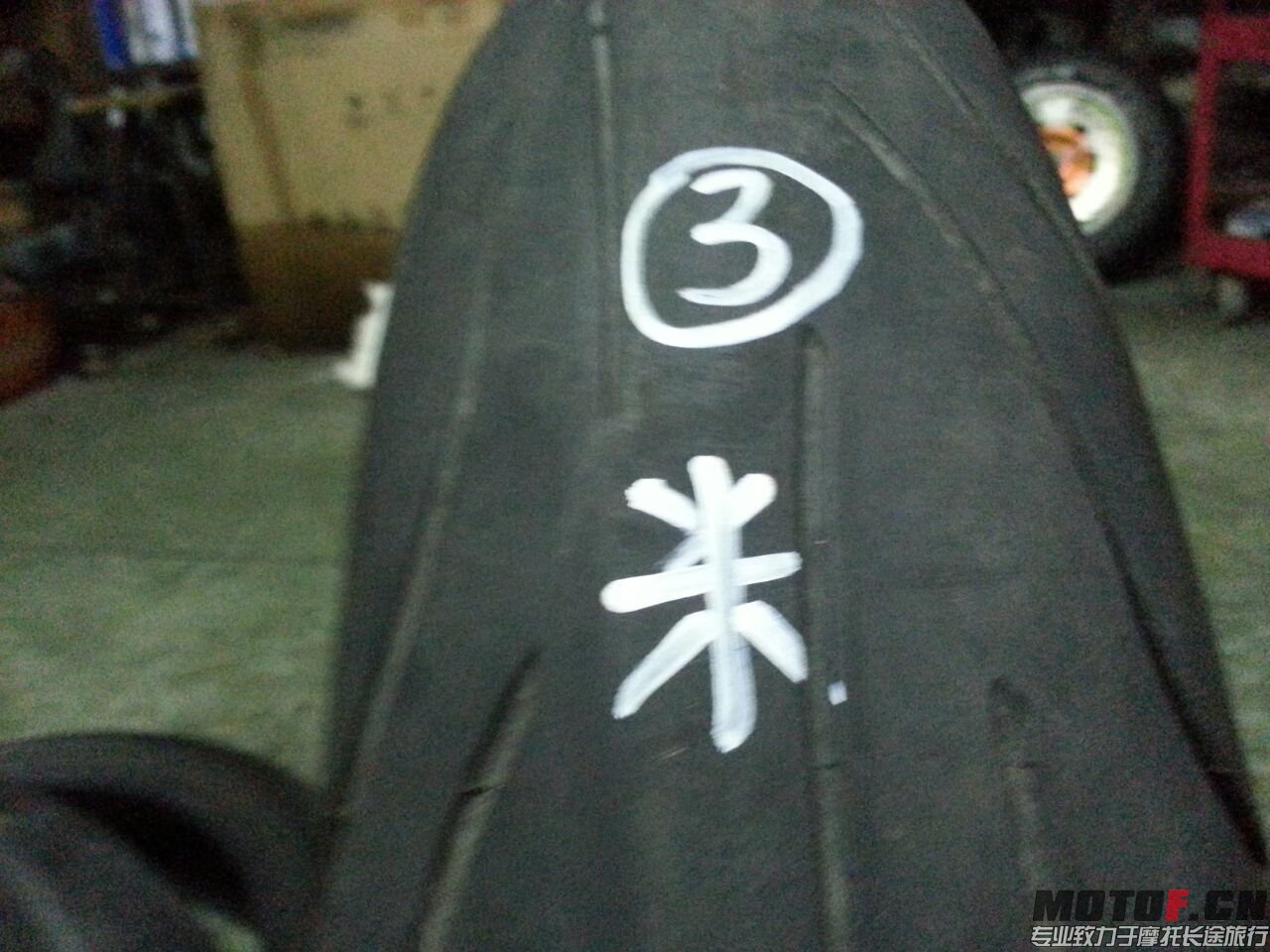 QQ图片20150703211604.jpg