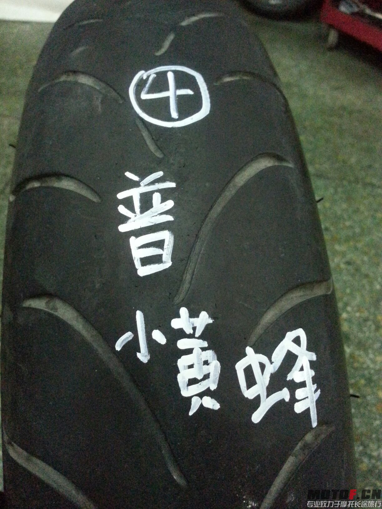 QQ图片20150703211607.jpg