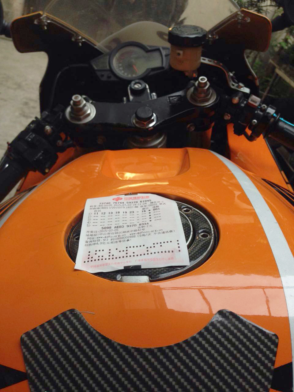 1215667821.jpg