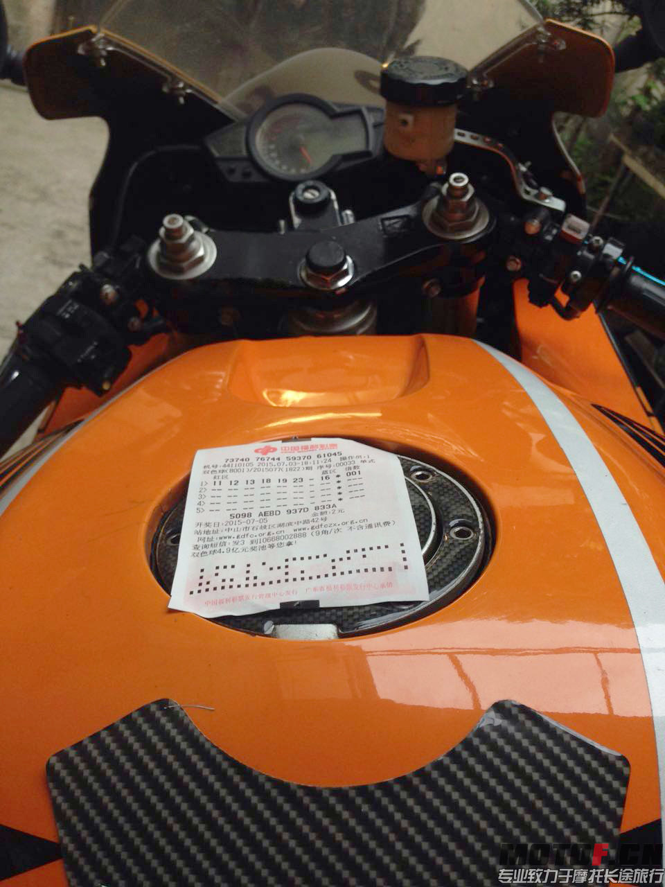 1215667821.jpg