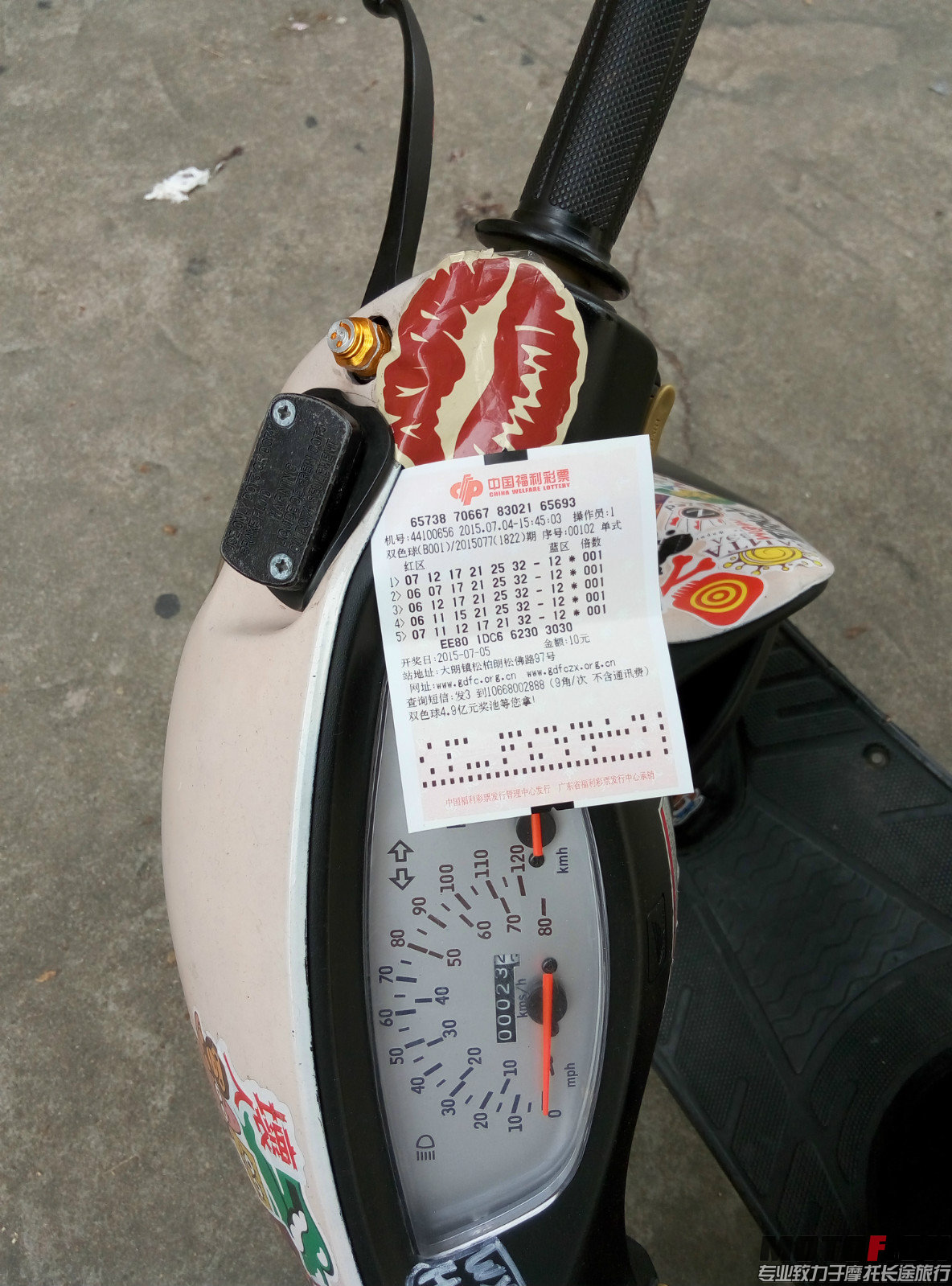 P50704-161210_meitu_2.jpg
