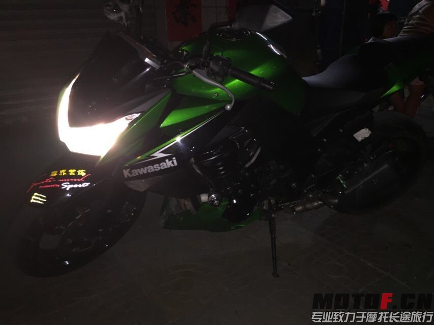 QQ图片20150704202034.jpg