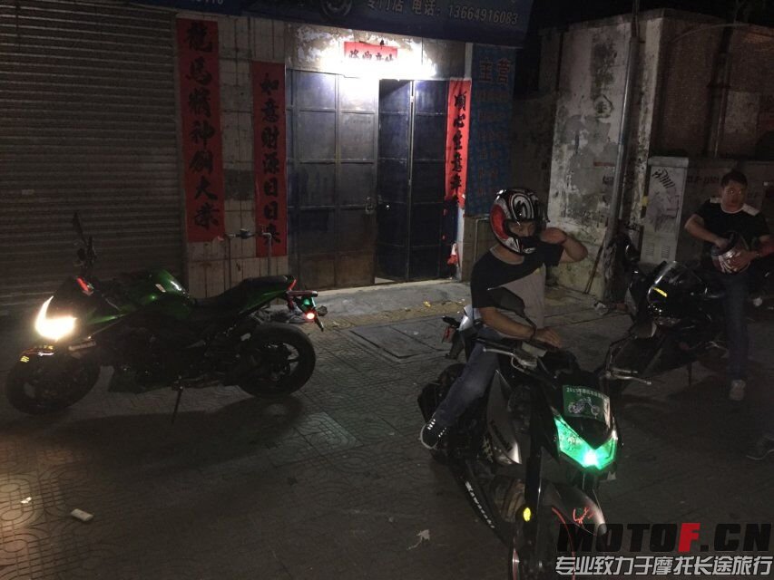QQ图片20150704202040.jpg