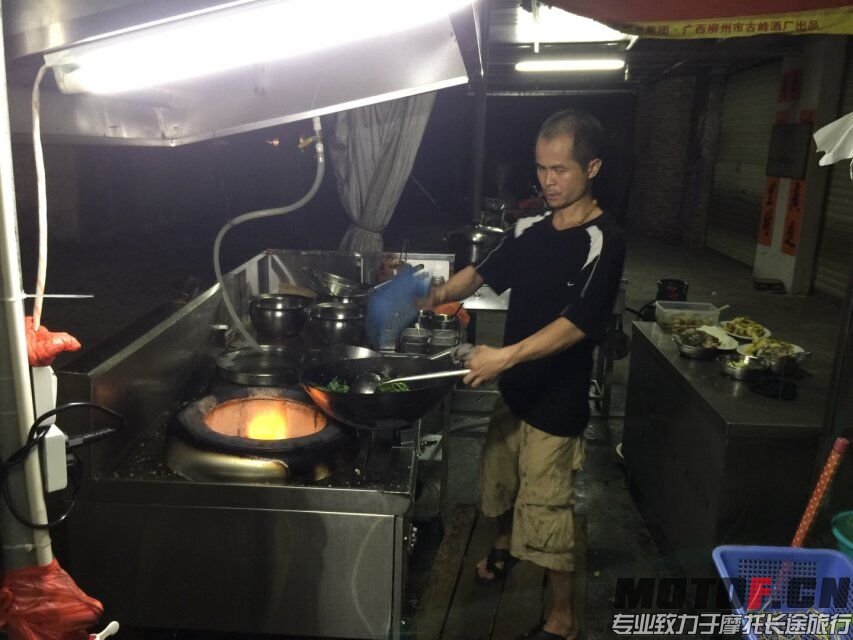 QQ图片20150704202154.jpg