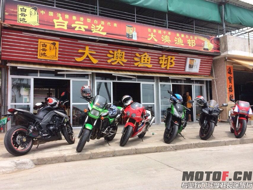QQ图片20150704203127.jpg