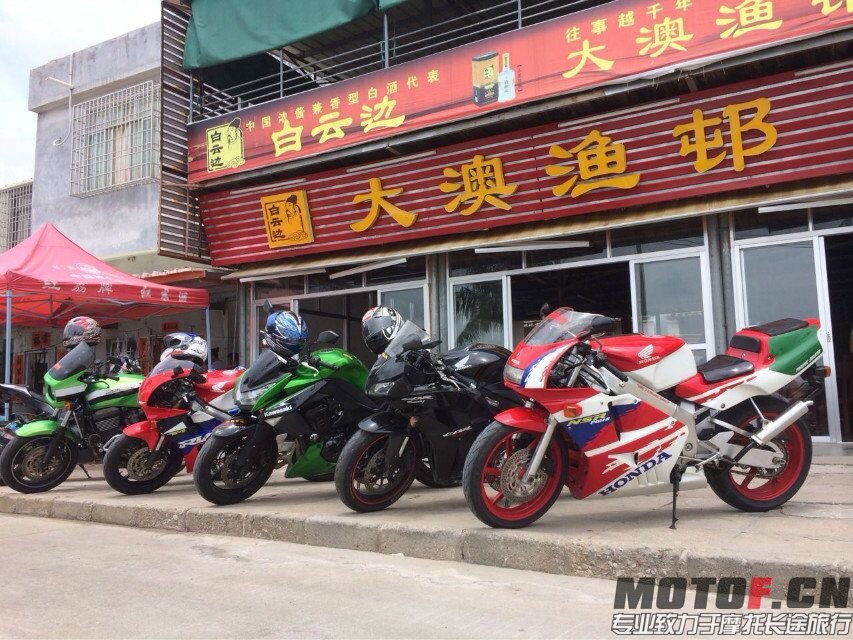 QQ图片20150704203131.jpg