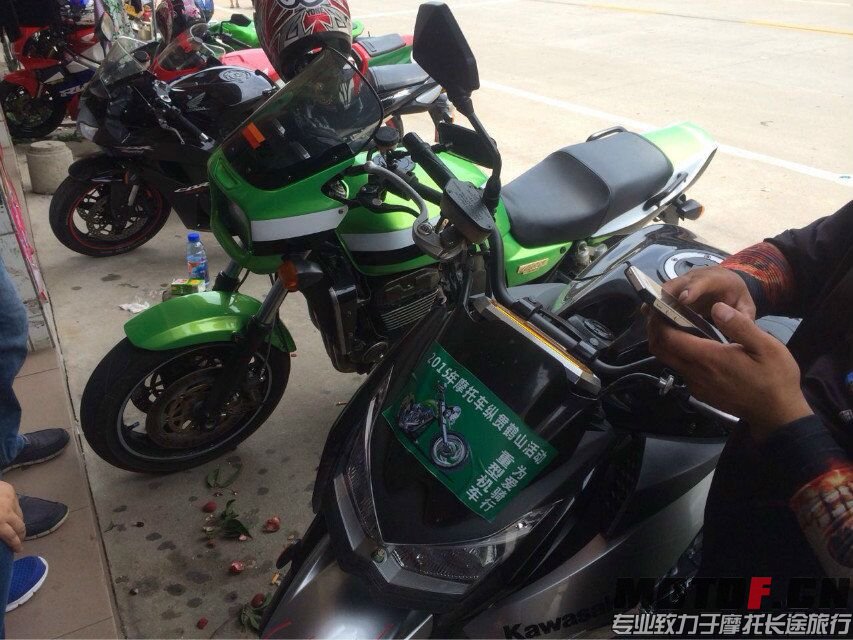 QQ图片20150704203214.jpg