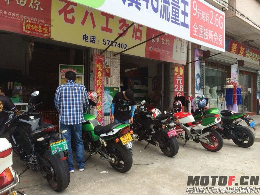 QQ图片20150704203217.jpg