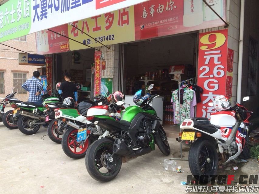 QQ图片20150704203221.jpg
