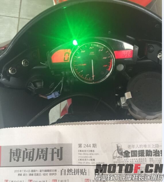QQ图片20150705063621.jpg
