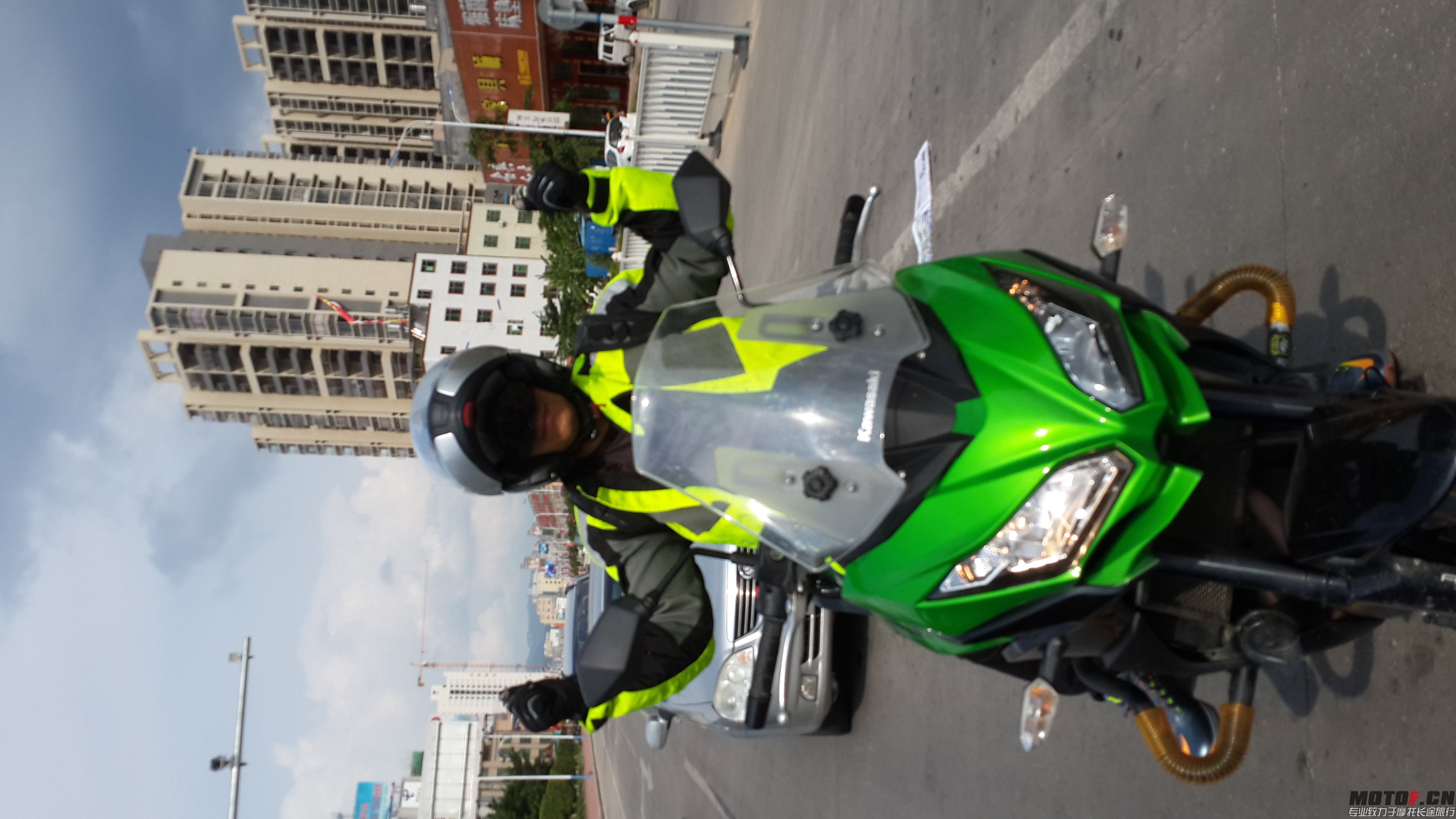 20150705_154712.jpg